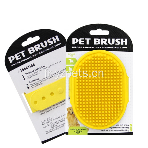 Brosse de bain pour animaux de compagnie en caoutchouc